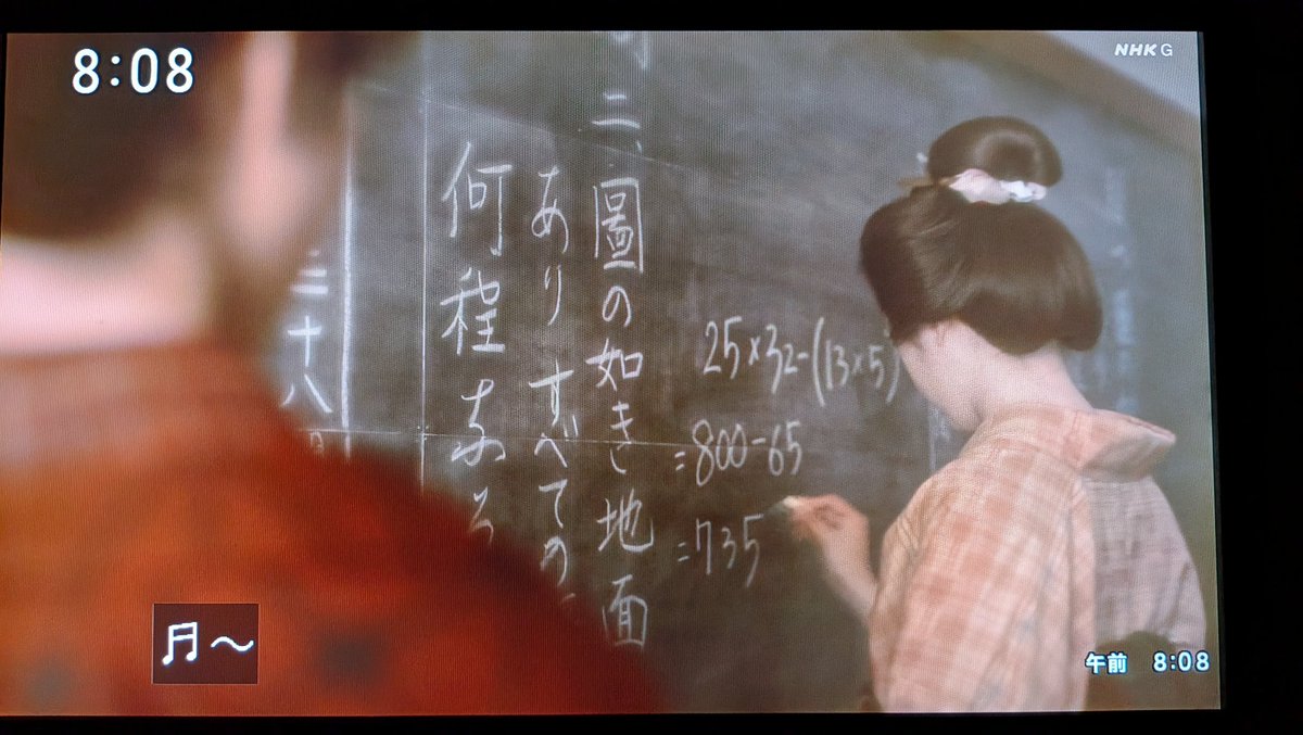 ジークイオン (@giiku0321) / Posts / X