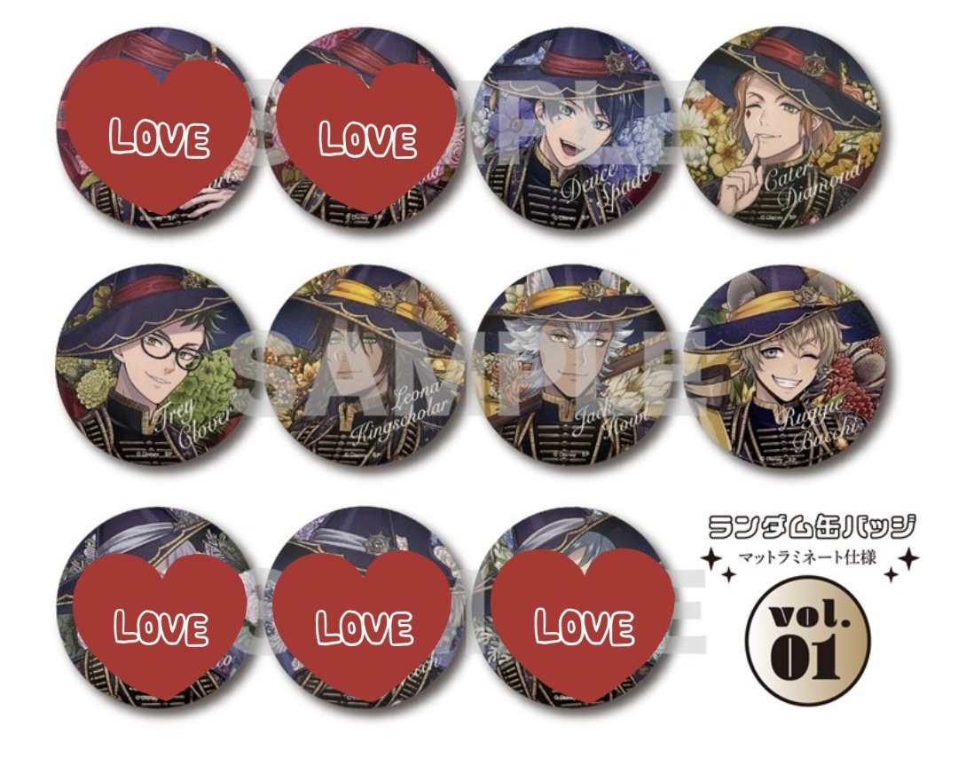 ツイステ ブルームバースデー アニメイト限定 缶バッジ 《譲》デュース