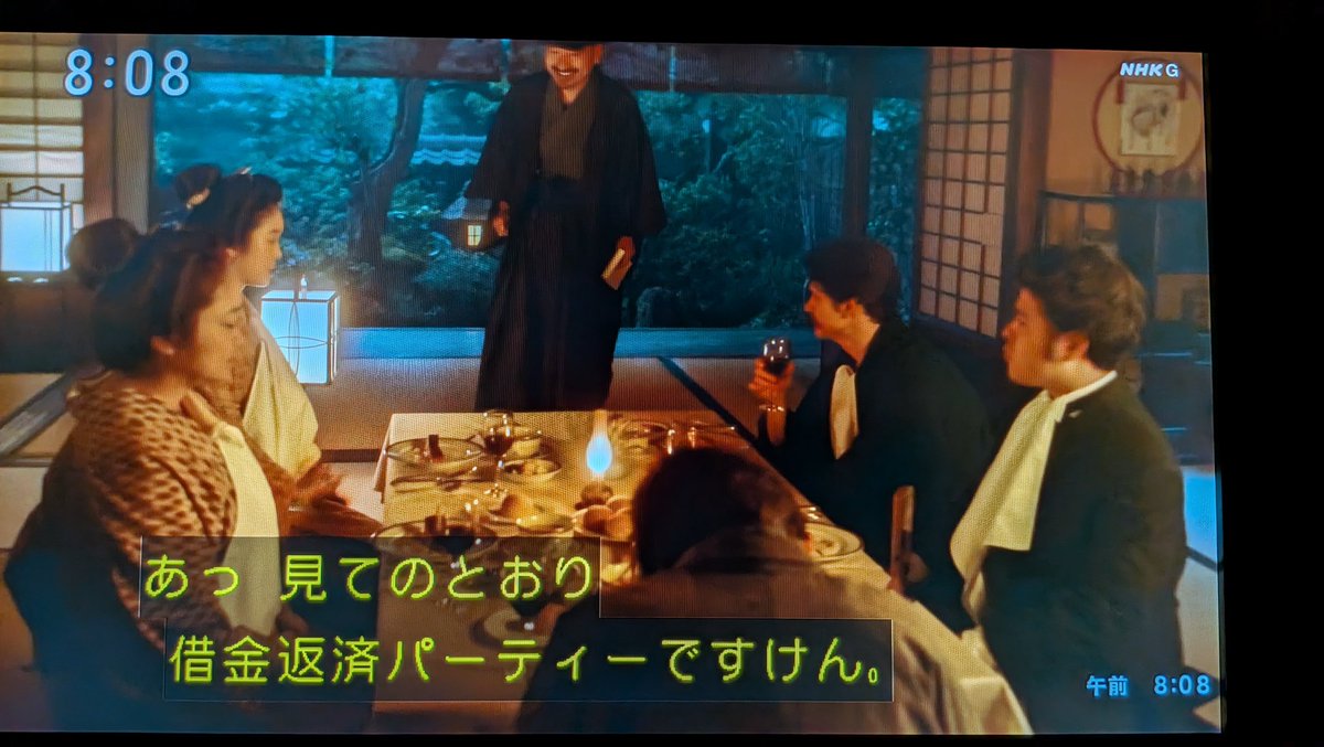 ジークイオン (@giiku0321) / Posts / X