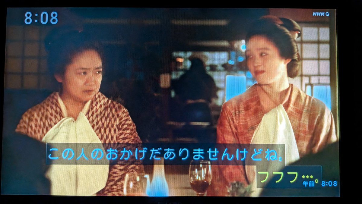 ジークイオン (@giiku0321) / Posts / X