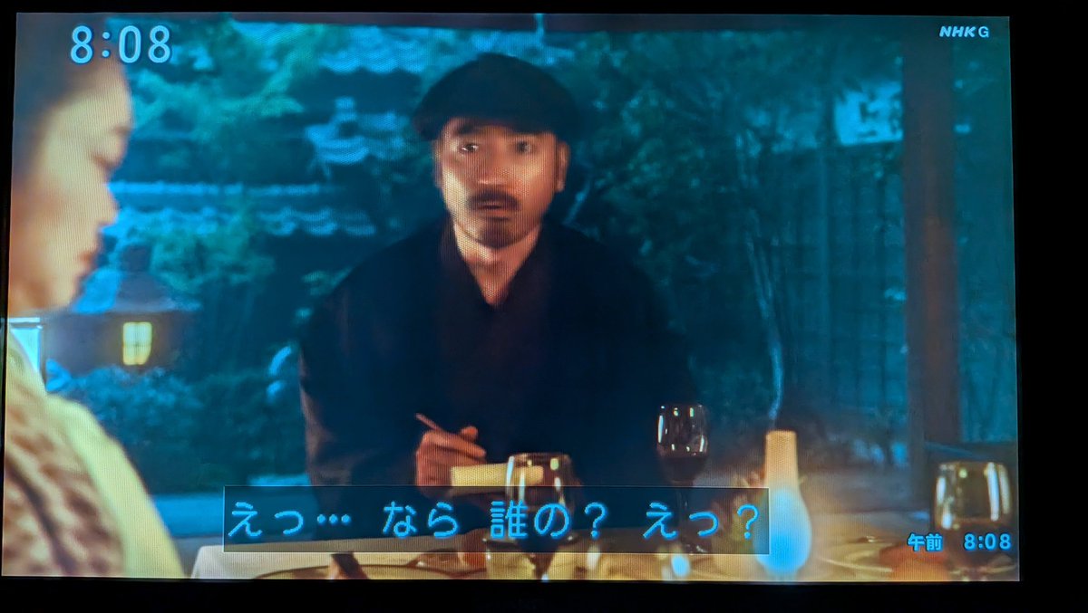 ジークイオン (@giiku0321) / Posts / X