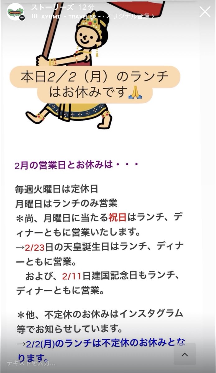 khroopkhrua2001's tweet photo. https://t.co/LbgxpQe2cf