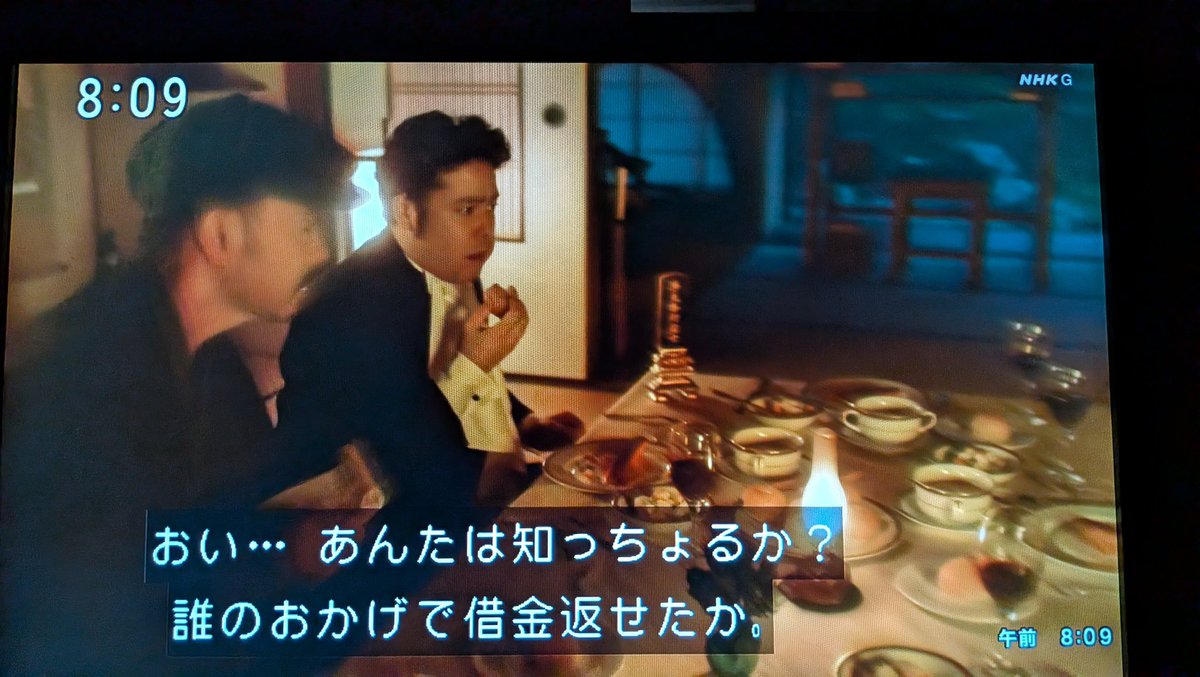 ラスト1本のみ2,800円お安く!⭕️完売再製作◎Volan ARBB◎9.84 ジークイオン (@giiku0321) / Posts / X