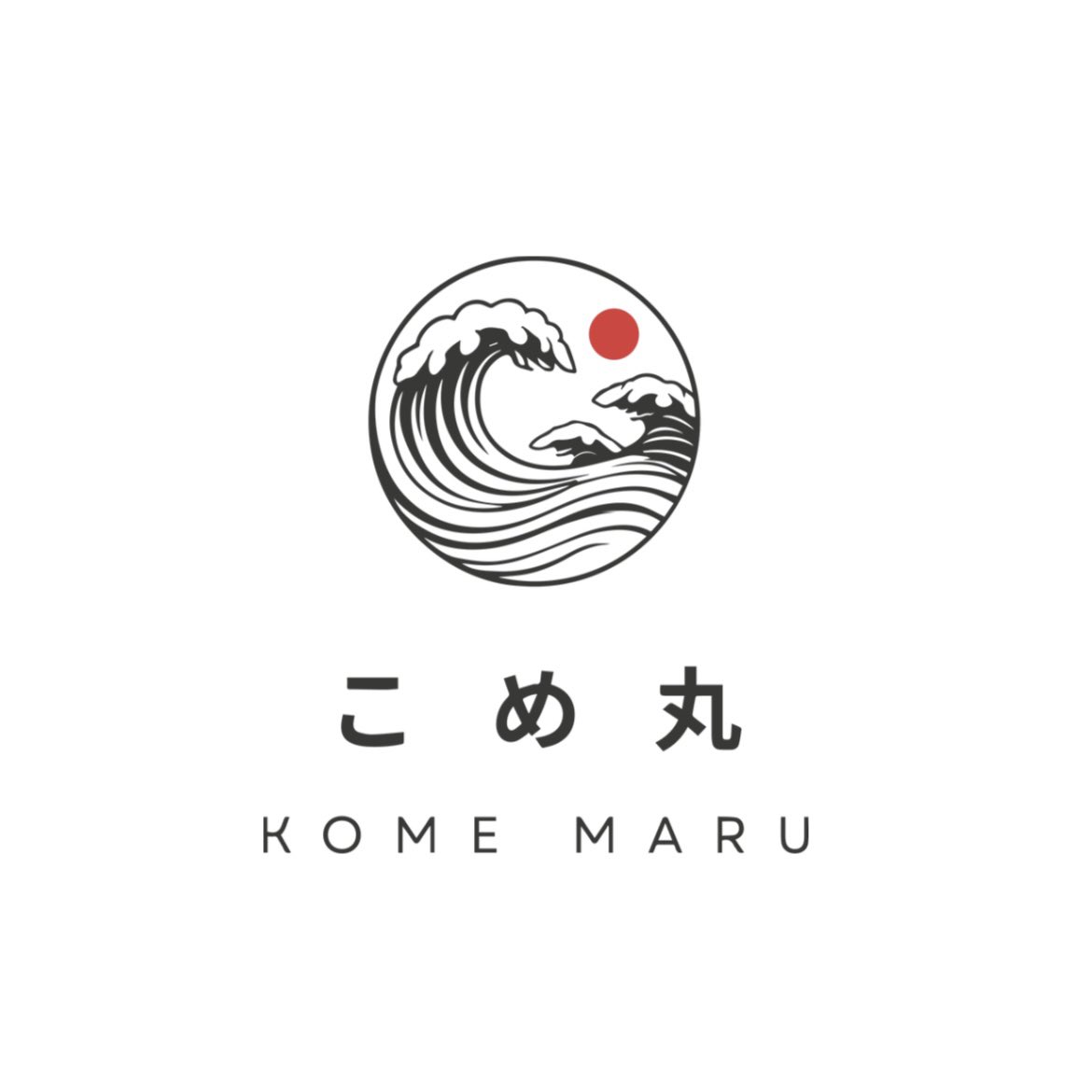 IcchikuYamada's tweet image. من كان يتخيّل أنني سأفتتح مطعماً يابانياً في دمشق؟ ومع ذلك، ها نحن هنا. اول مطعم ياباني من قبل ياباني اصلي. 

أقدّم لكم كومي مارو (こめ丸)، مطعماً يابانياً وُلد من الذاكرة، ومن الحب، ومن رحلة طويلة بين وطنين.

على مدى أكثر من عقدٍ، لم يكن لدي متّسعٌ لطموح شخصي. بينما كان نظام