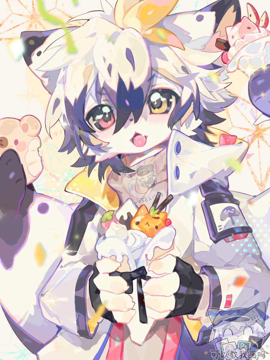 文件😼file🔜🛏️ tweet media