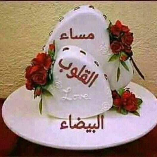 طالب المغفرة 😓 أبو البراء (@gh442) on Twitter photo 