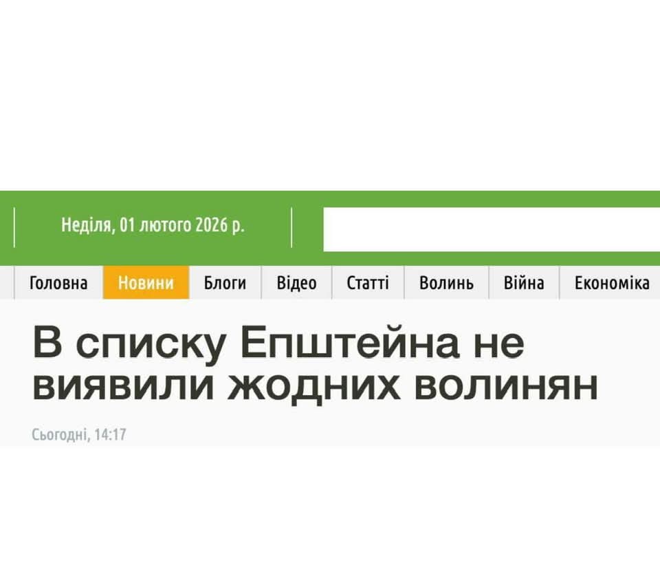 та ну йо-ма-йо🤣а такі були надії🤷