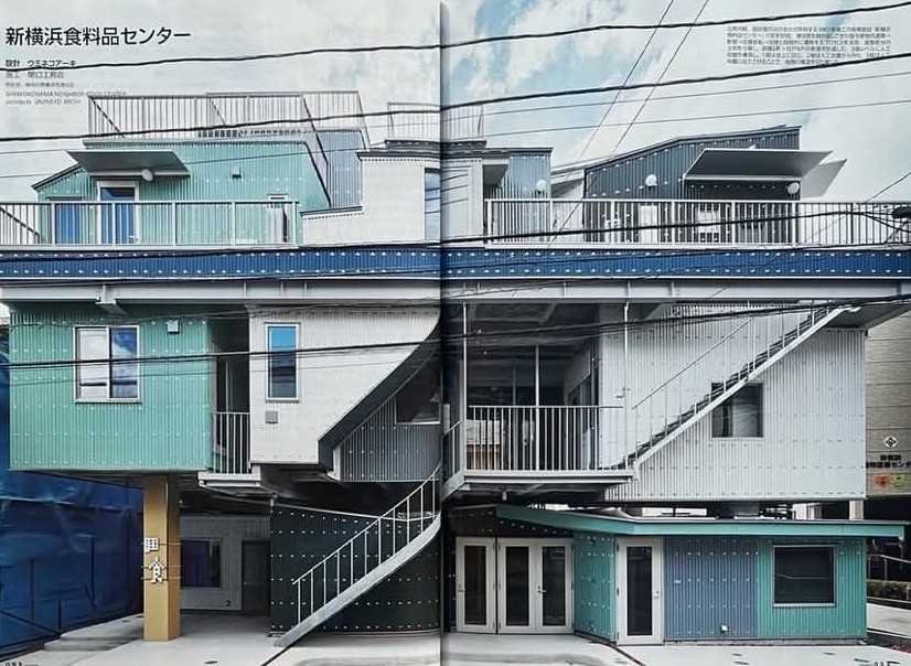 金田泰裕 (yasuhirokaneda STRUCTURE) tweet media