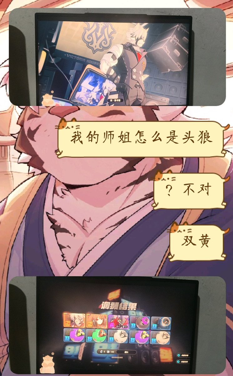 锅盖🔜入土 tweet media