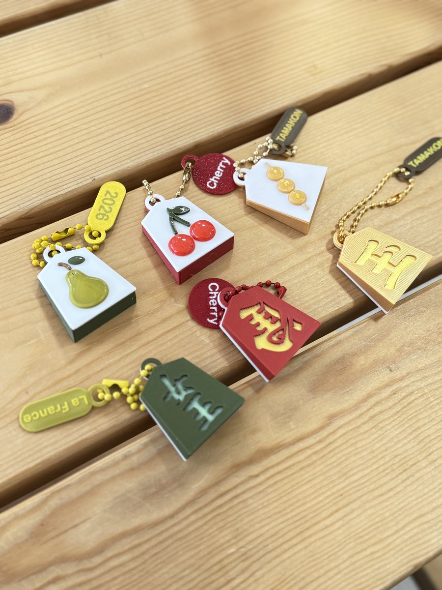 道の駅蔵王オリジナルのガチャで買える
将棋成るストラップがめんこい。