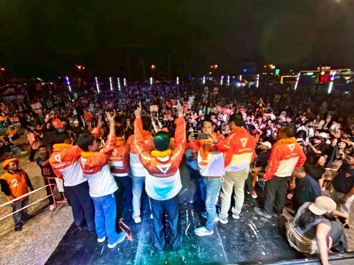 ขอบคุณกำลังจิต กำลังใจ ของชาว #บุรีรัมย์ เลือกตั้งครั้งนี้ กาพรรคประชาชน 2 ใบ แล้วมาตั้งรัฐบาลประชาชนด้วยกันครับ