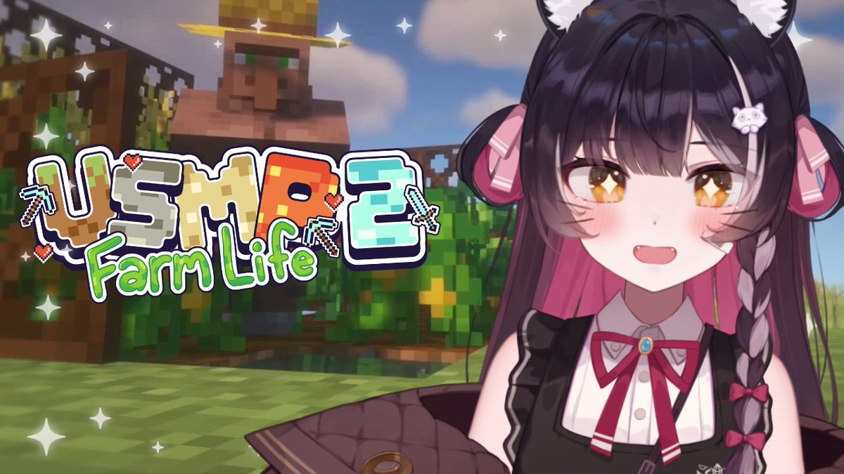 RakiKazuki's tweet photo. It's time to aura farm- I mean farm some amazing crops with cute girls!!!! https://t.co/FadQ7ewySA https://t.co/aMzbnlpnah