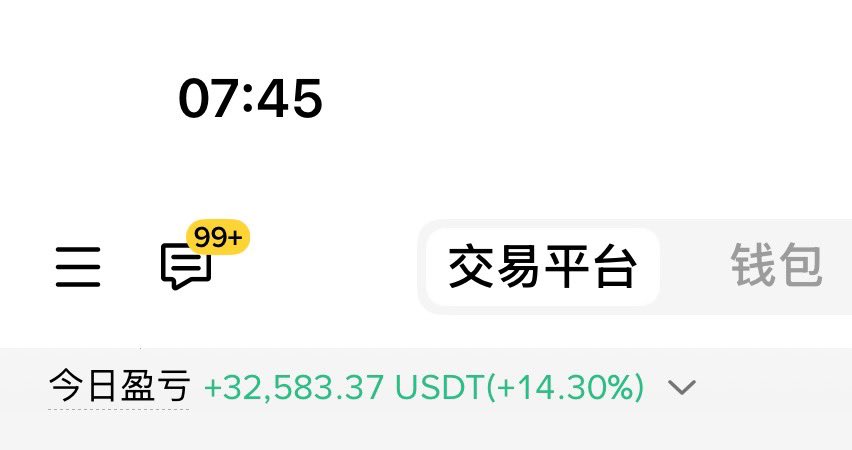 𝙂𝙐𝙊𝙂𝙐𝙊🌟🌟 tweet media