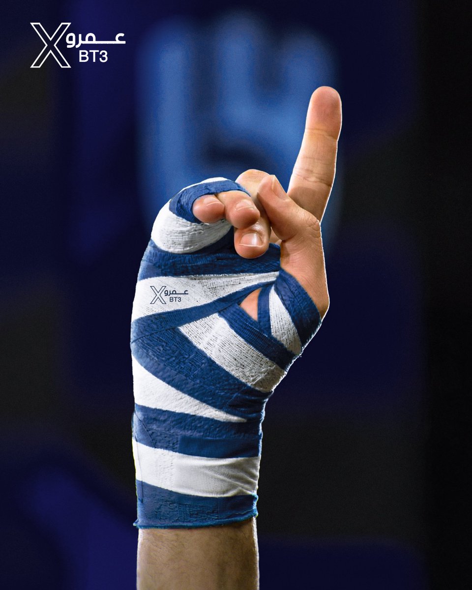 bt3's tweet photo. هل تحدث؟ 💙🥶 https://t.co/RADyQQE9pK