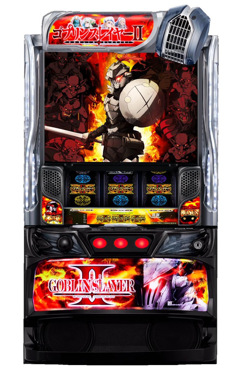 ⭐️ともです この番号で何が取れるってんだ！ 一旦様子見て考えます😭