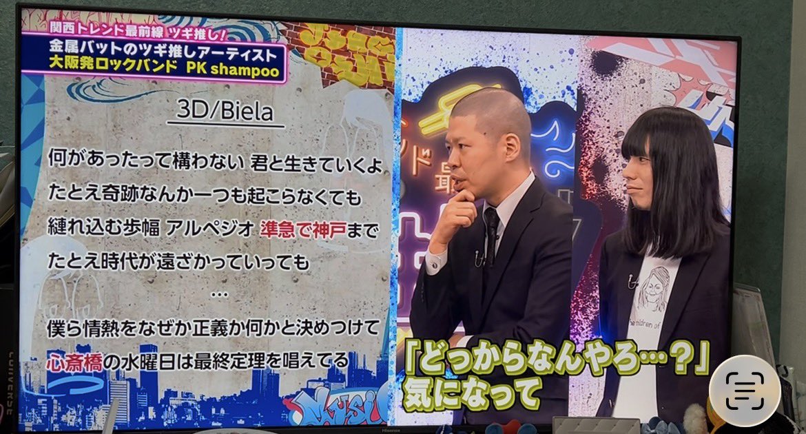 nododeutae's tweet photo. ここ好き https://t.co/ckEhy9CBQG