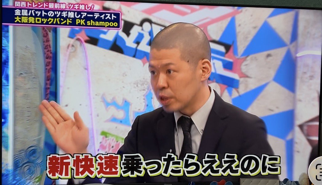 nododeutae's tweet photo. ここ好き https://t.co/ckEhy9CBQG