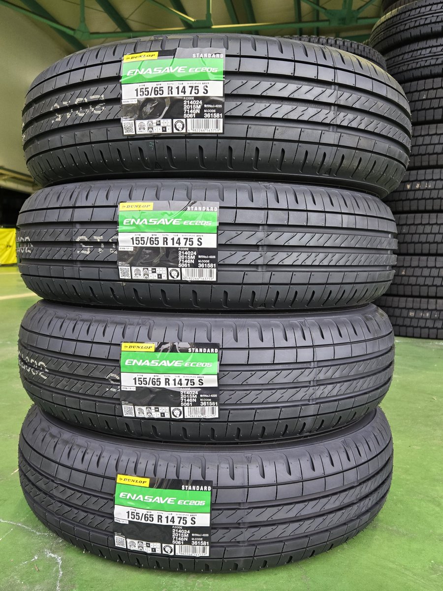 tl_higashiizumo's tweet photo. ＼ダンロップ ENASAVE EC205 登場🚗✨／

✔ ウェット性能向上↑
✔ 燃費性能に配慮
✔ 日常使いにちょうどいい安心感

通勤・お買い物メインの方におすすめです！
#EC205 #タイヤランド東出雲 #新商品 https://t.co/Q9TMlpIbZD