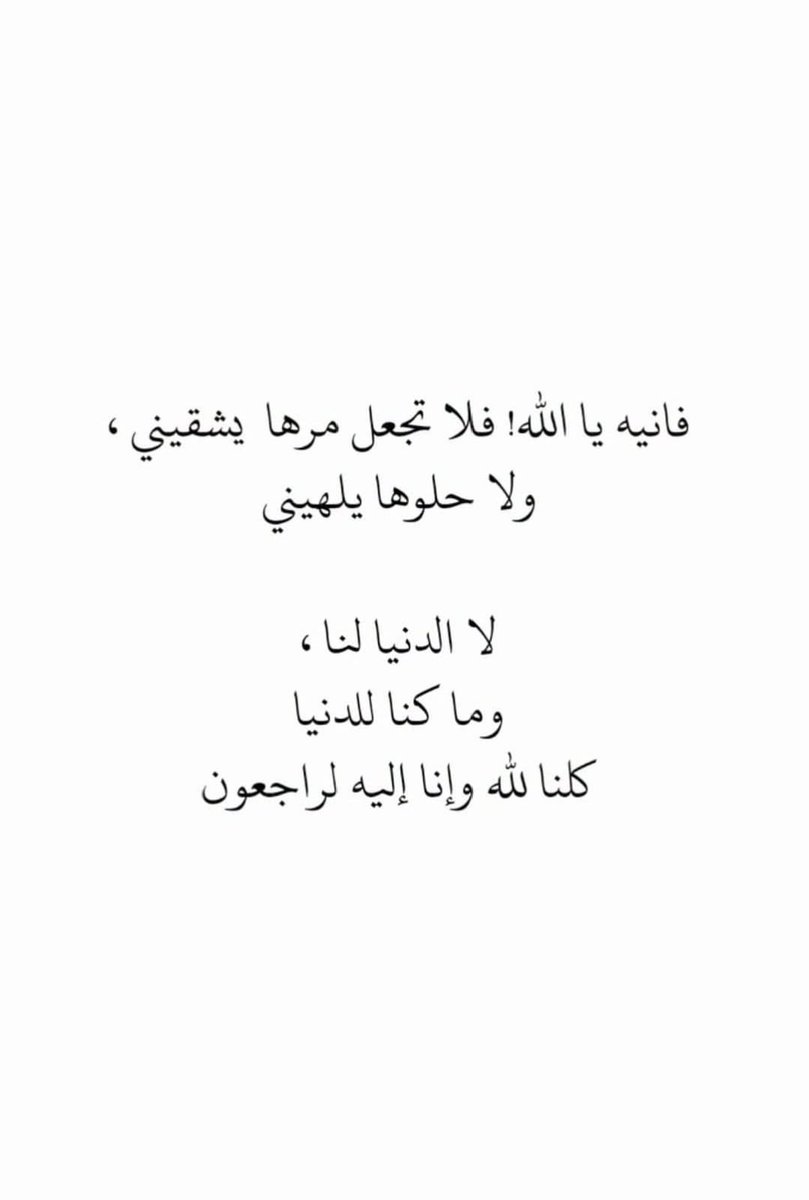 ذكر tweet media
