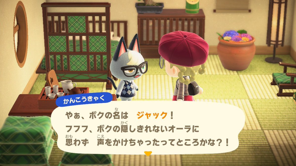 ri_su_co's tweet photo. ホテルにジャックきてる〜！！！

 #あつ森 https://t.co/IJlzLfdh45