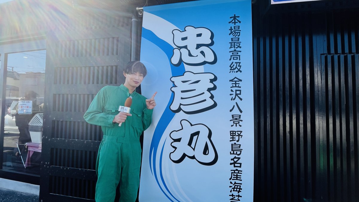 ＿＿◣＿＿＿＿＿◢＿＿＿ #猫ひた #水曜日 このあと12時～生放送