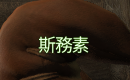 Tanya_曦 +FF XIV成癮患者✨ tweet media