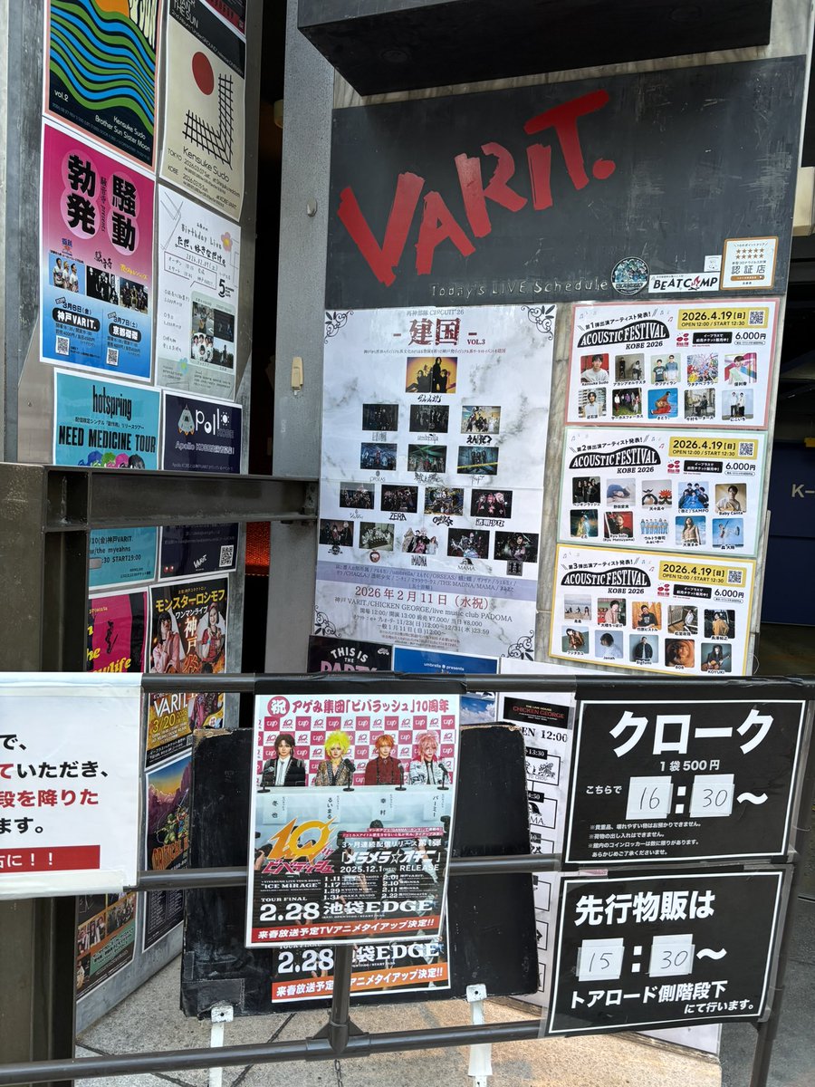 ちゅる² tweet media