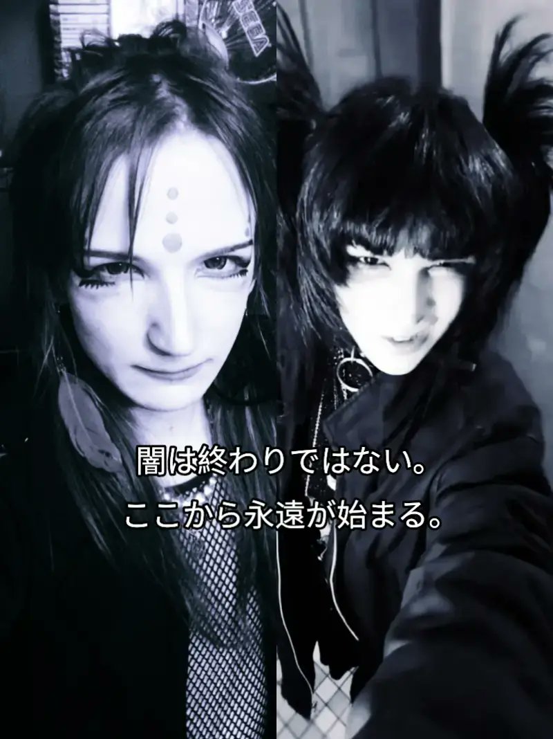 AMEJILU's tweet photo. 🦇 AMEJILU 🦇 『LiVE FOREVER』(AVAILABLE ON YOUTUBE)
LINK: https://t.co/eAnnWl41zs
現在、「FLAMES」「MY BELOVED」も制作進行中。
#v系 #ビジュアル系 #おすすめ #ヴィジュアル系バンド #vkei https://t.co/yih8ejxLML