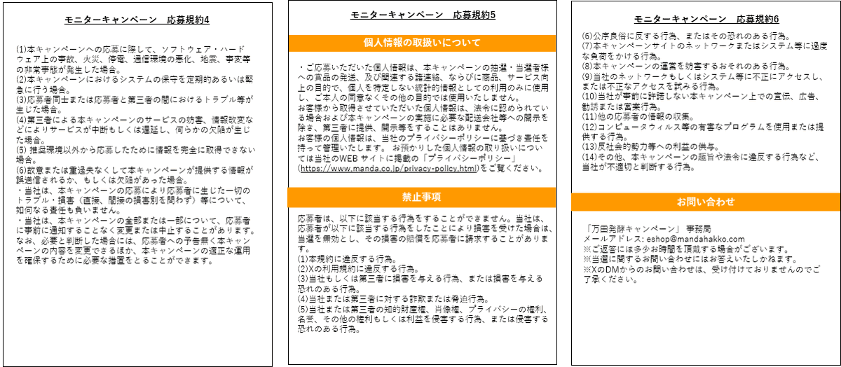 mandakohso's tweet photo. https://t.co/AS9XDLIOsJ