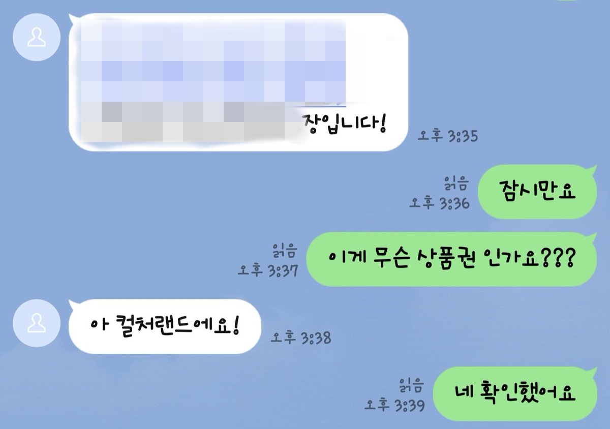 YorkMorris16652's tweet photo. 선입이 불안해서 못하는거면 어쩔 수 없지만
기록 남는게 꺼려지면 문상도 괜찮아요

예약금이 싫으면 당일 예약만 가능 합니다 !! 
(이동비는 당일 예약이라도 무조건 선입)
#스웨디시 #마사지 #일탈 https://t.co/fRblxmksbr