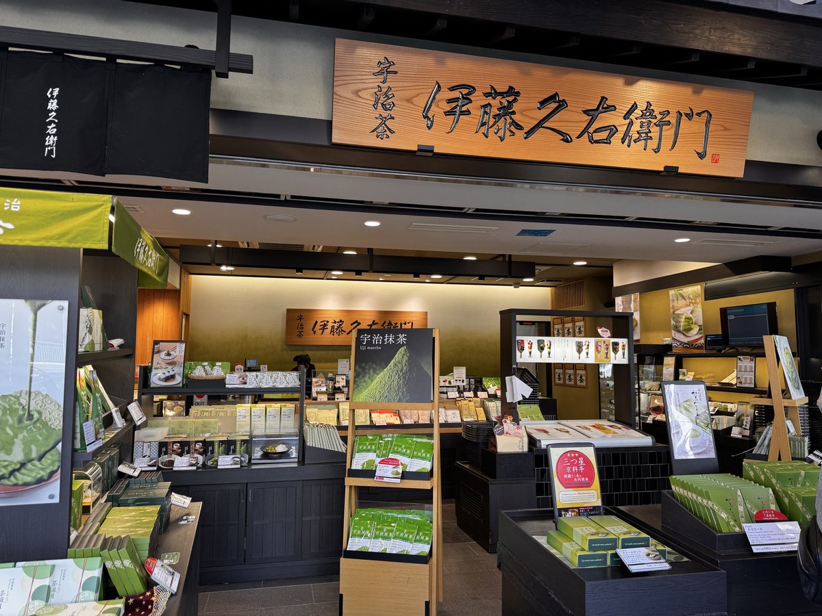 Kyoto