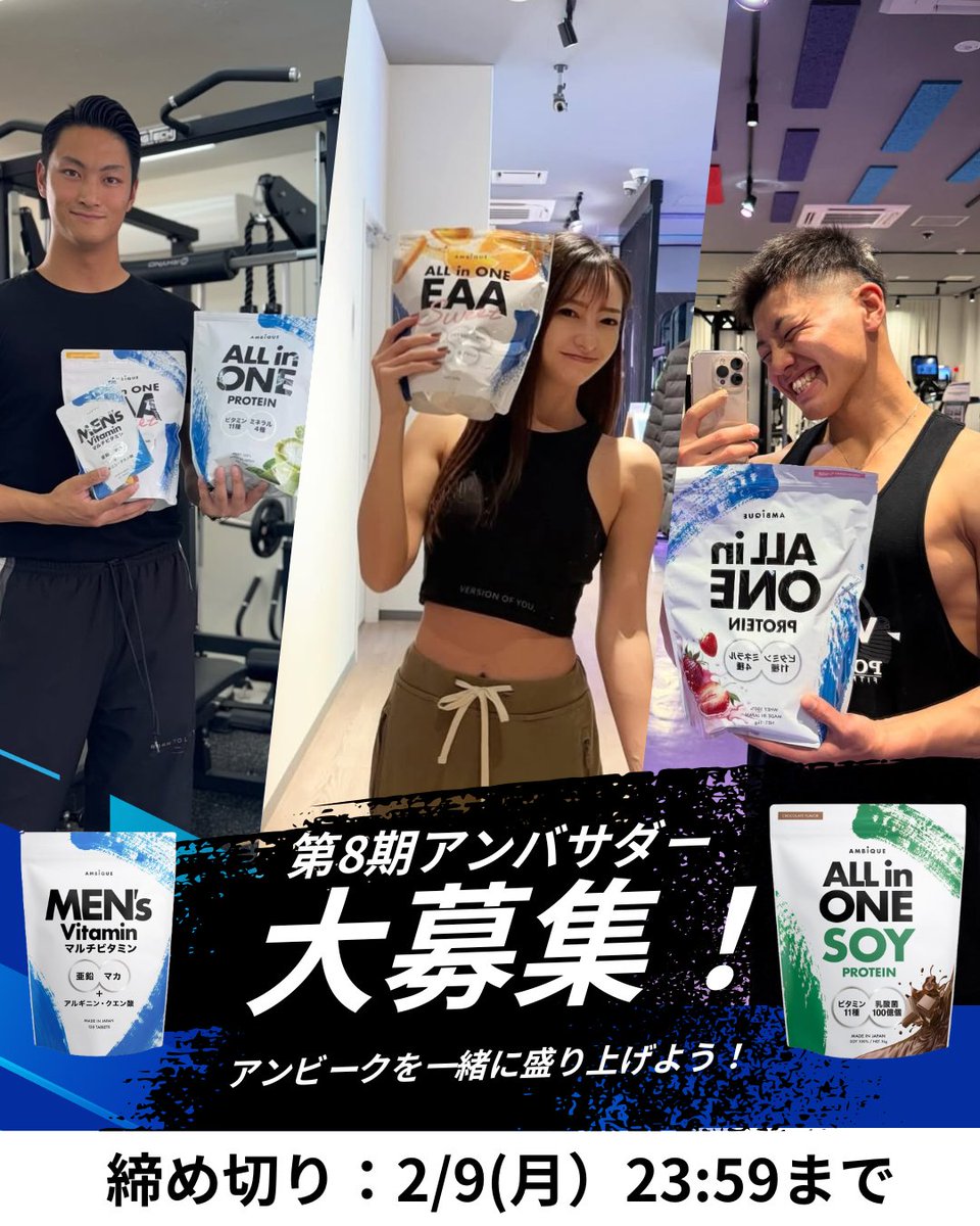 ぶー🐷 (@star44sh) / Posts / X