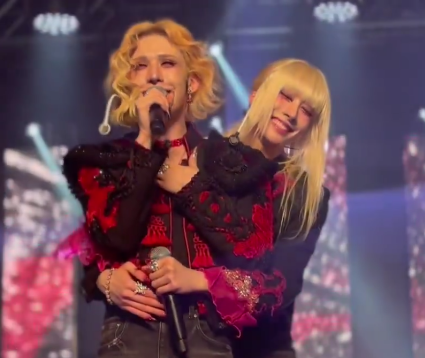 i want what they have I WANT WHAT THEY HAVE