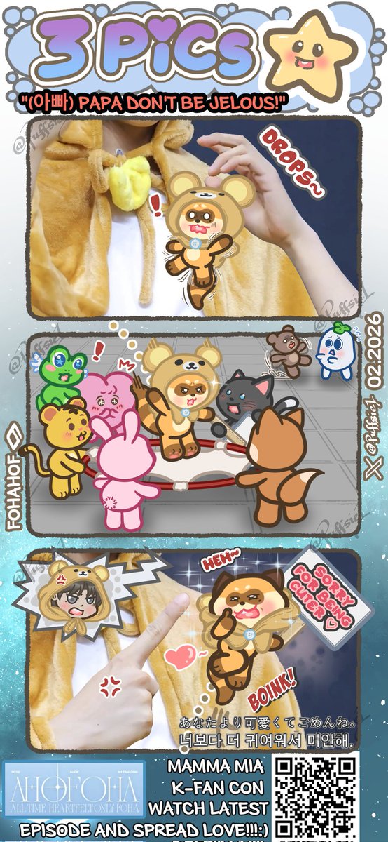 Puffsie1's tweet photo. 🦝👨👦🌠😖😦🥴
#to_ahof
#Fanart_AHOF #AHOFanart
#AHOF #아홉 #AHOFOHA
🔗:https://t.co/dTGd7fQ4fO https://t.co/okConA2wzs