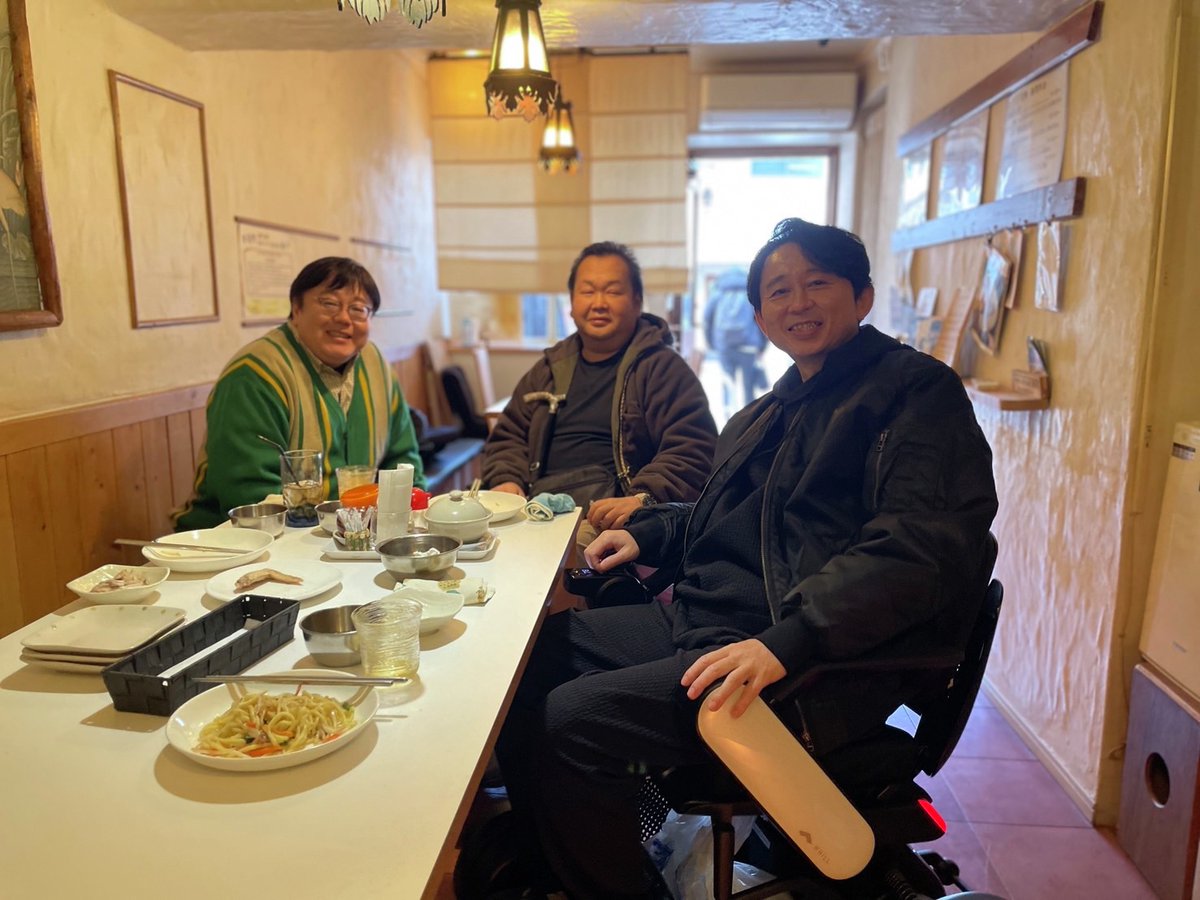 テレビ朝日「有吉クイズ」で、ハチミツ二郎さんとゆくウィルのおさんぽ企画 第二弾が放映決定✨✨

前回ギャラクシー賞にも選ばれ、大きな反響と共感を呼んだ企画が帰ってきます。

前編：2月8日（日）深夜0:40～
後編：2月15日（日）深夜0:50～

#WHILLさんぽ #有吉クイズ #電動車椅子さんぽ