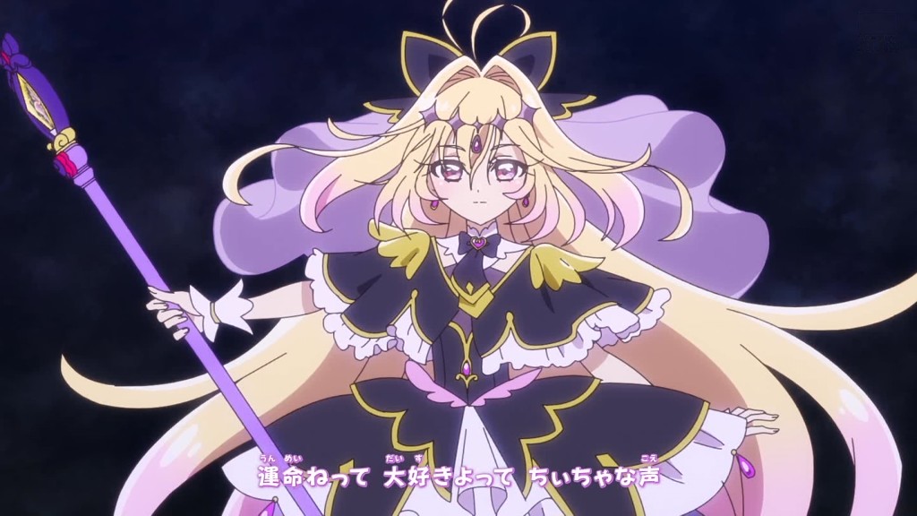 る*い様 名探偵プリキュア! ＜キュアアルカナ・シャドウ 森亜るるか