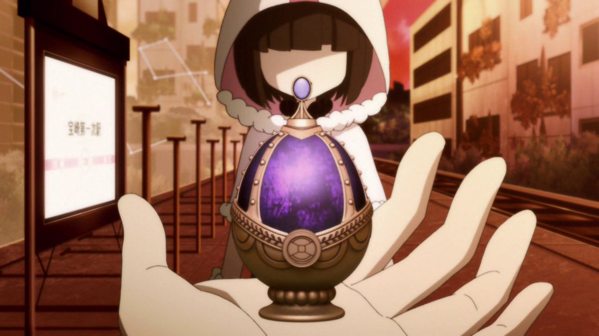 "But where is Kuroe?" You are looking at her