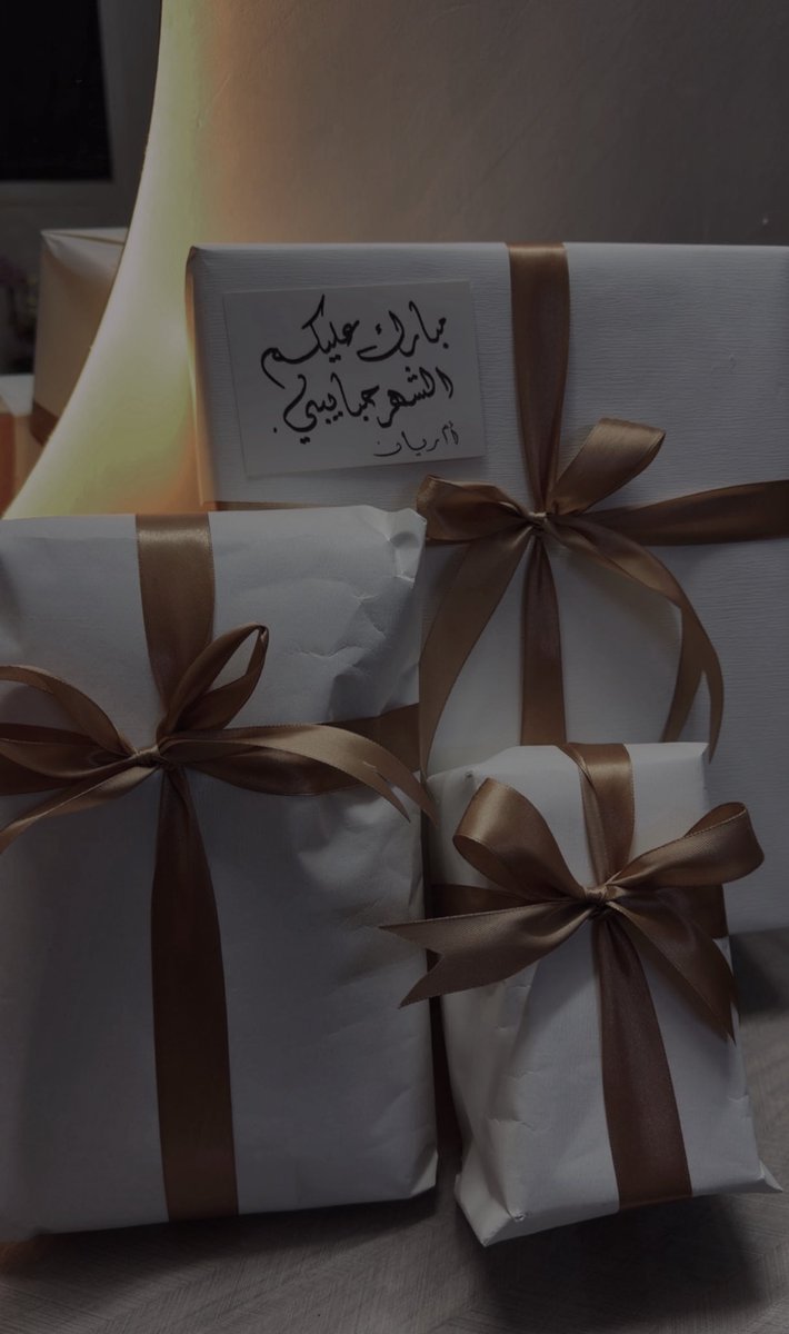 Mazonah2013's tweet photo. المرء كثيرٌ بأحبته 
نحنُ مدينون للذين شعرنا معهم بأننا لا نهون
     وأن وجودنا على صدرّ الأيام عزيز ❤️. https://t.co/Jgr2P0E0hB