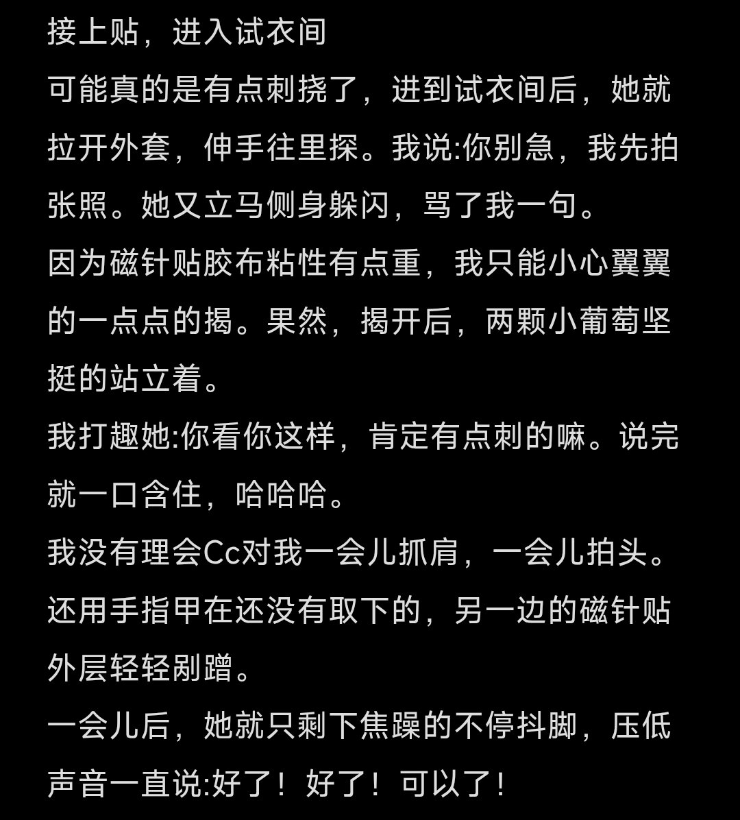 clover开发日记 tweet media