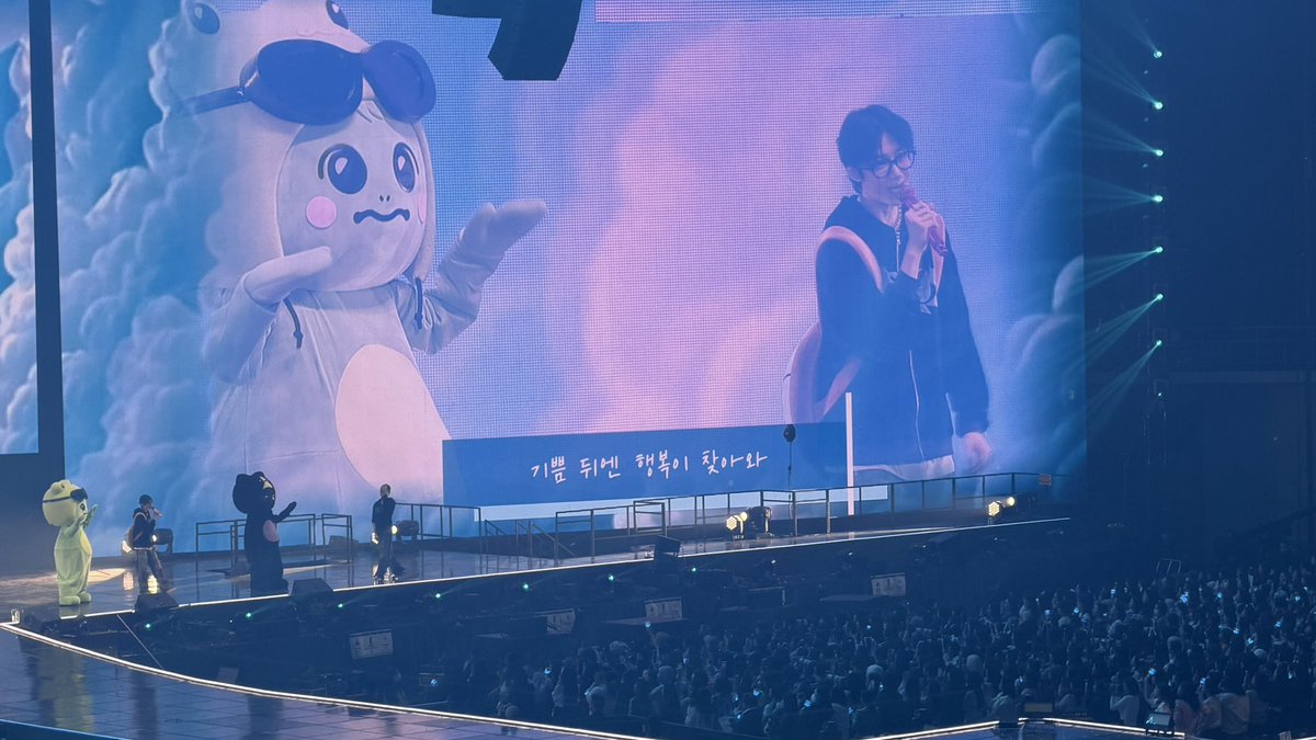 등땩지 찾은 형워니 🐢ㅋㅋㅋㅋㅋㅋㅋㅋㅋ