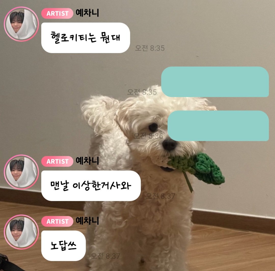 동생한테 노답이라눀ㅋㅋㅋㅋㅋ