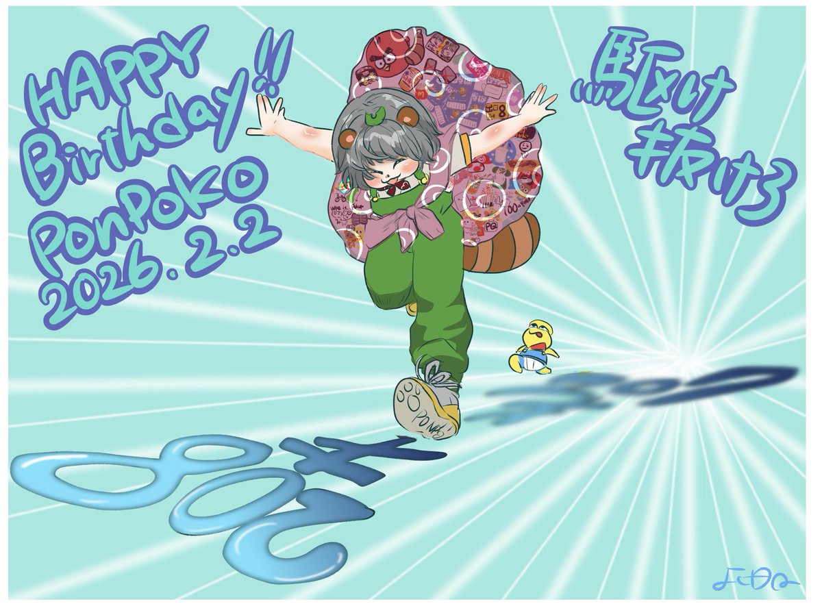 #ぽんぽこ生誕祭2026