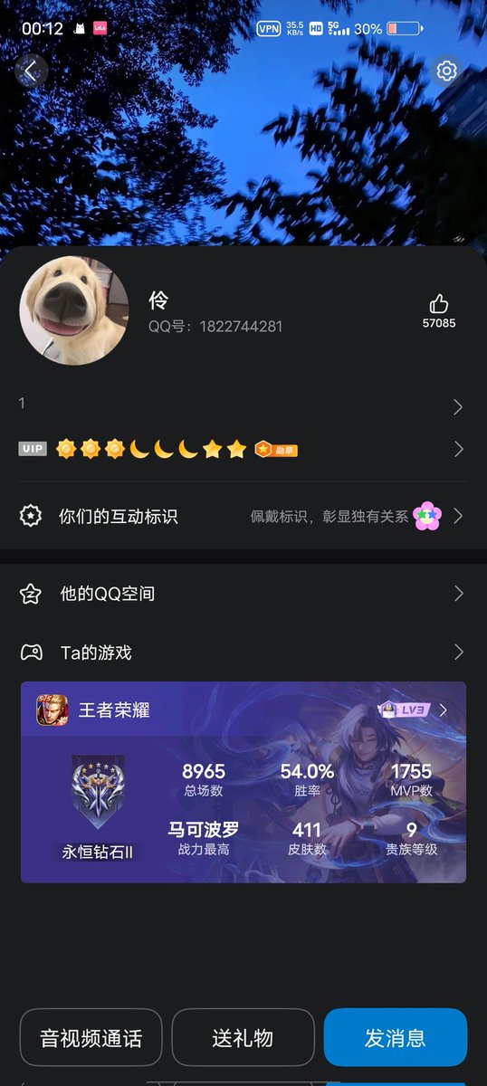 debu_932's tweet photo. 我真的从来没挂过人 但是这人真的无敌 把我骗过去找他 然后我也傻傻相信他 房费也是我自己先出的 到地方了这个人直接失联 打电话也不接 最后结果赔了房费赔了路费还赔了试纸钱 如果其他人被他私信或者约了一定要小心 qq是1822744281 人在市北海琴广场附近 专找青岛男娘 帮忙转发一下避雷🙏🏻
#青岛cd https://t.co/UsEhqAdVBI