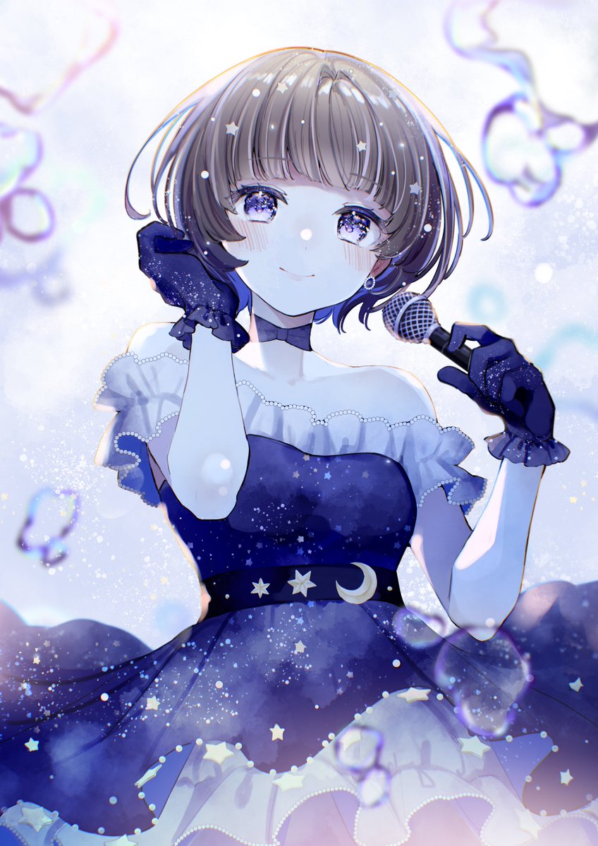 おはつぐ〜！
寒くてなかなかお布団から出られませんでした❄️⟡.·
今日はお歌の録音を頑張ります🎤✨
お互い笑顔溢れる日でありますように🥰