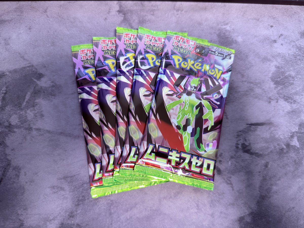 まぼ🌺 (@ohamutyan) / Posts / X