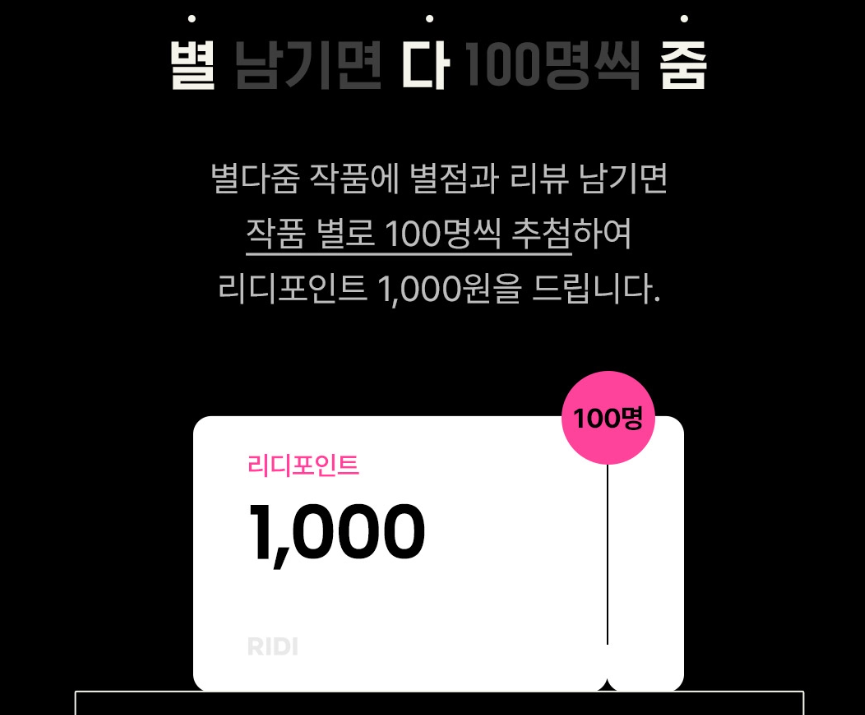 마야마루 로맨스(마롱/말레피카/마르스) tweet media