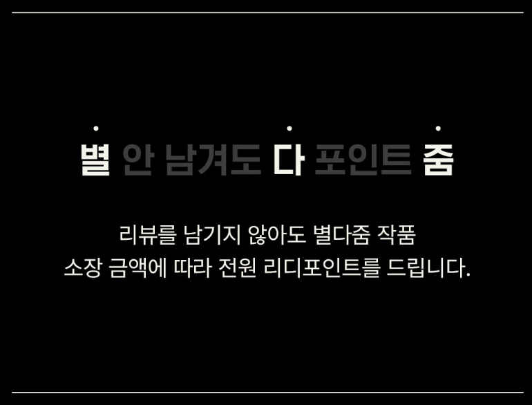 마야마루 로맨스(마롱/말레피카/마르스) tweet media