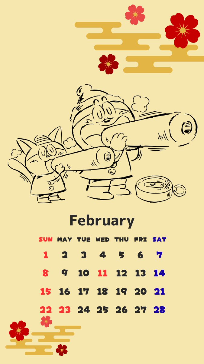 うまい棒【やおきん公式】 (@Umaemon_40th) / Posts / X