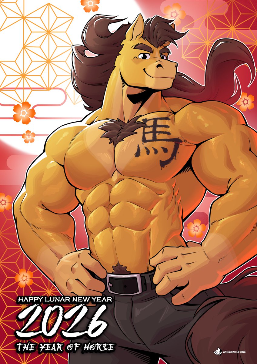 The year of Horse