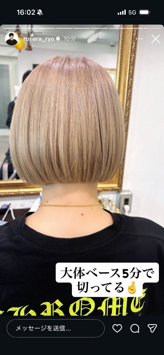 http4020's tweet image. 